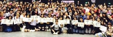 ito_friends's profile banner image