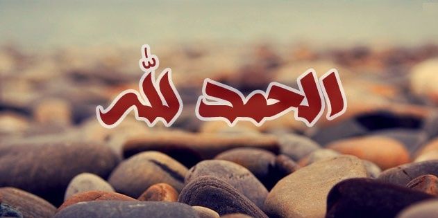 ammarsaid2015's profile banner image
