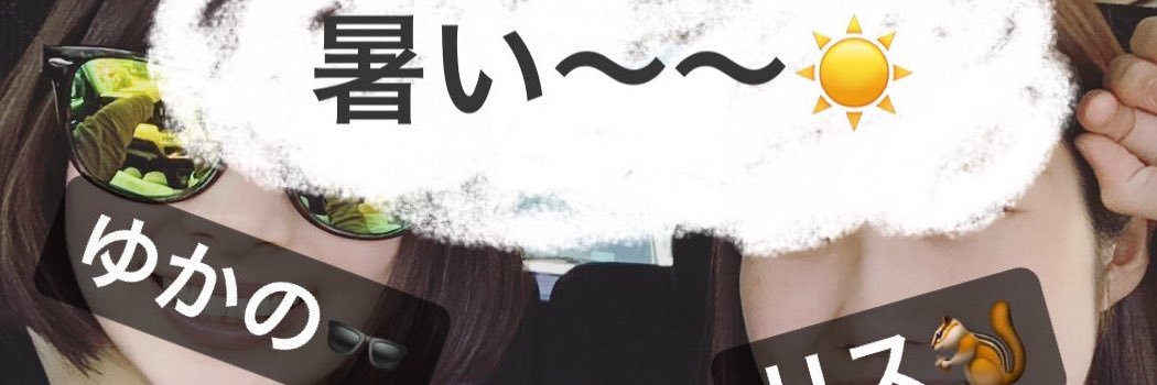 harappa0917's profile banner image
