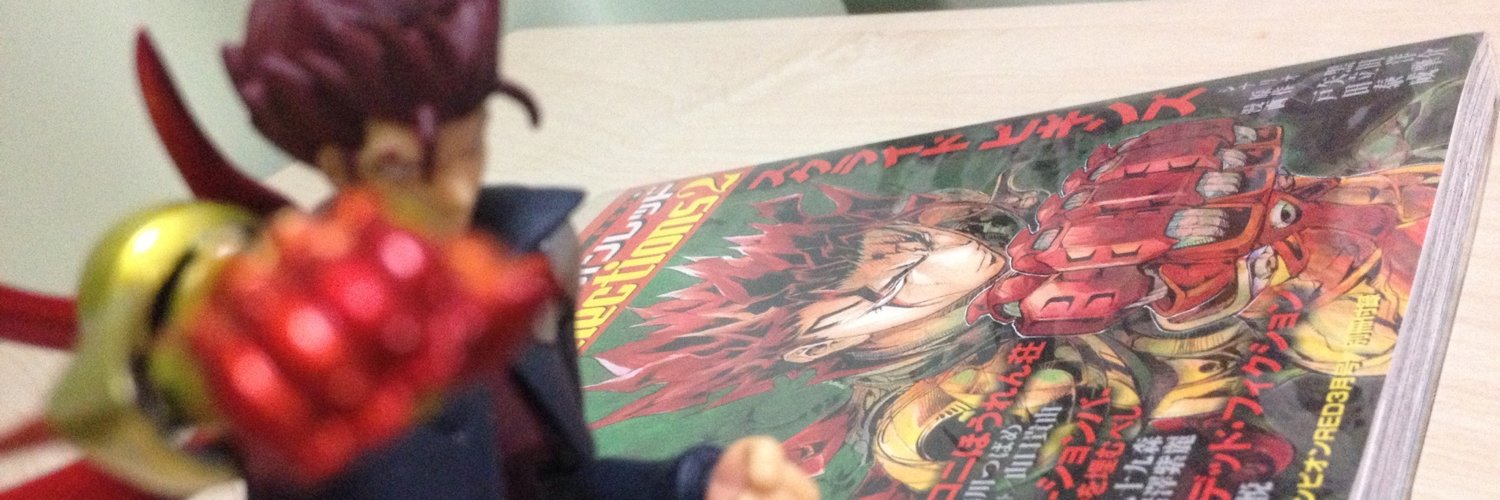 KUPA banner