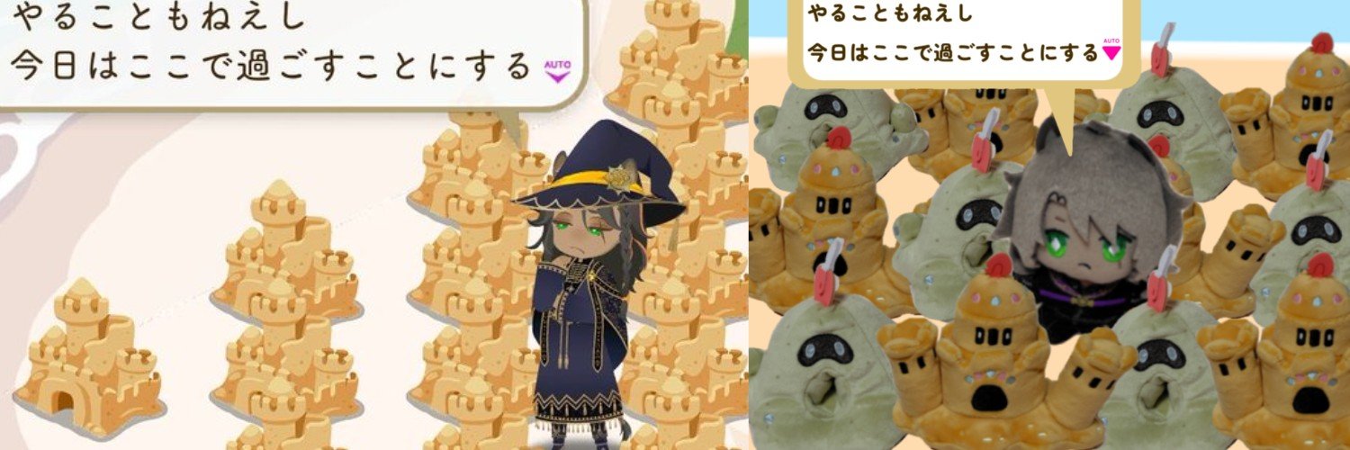 ryo_vg_sp's profile banner image
