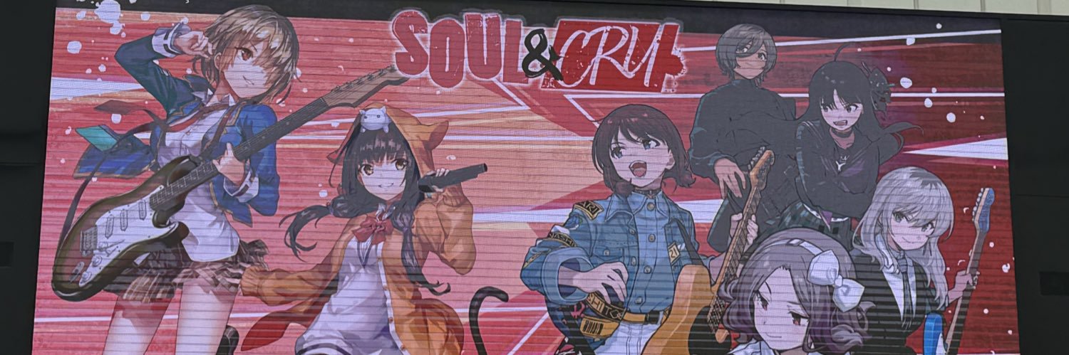 おぱ　トゲトゲENCORE banner