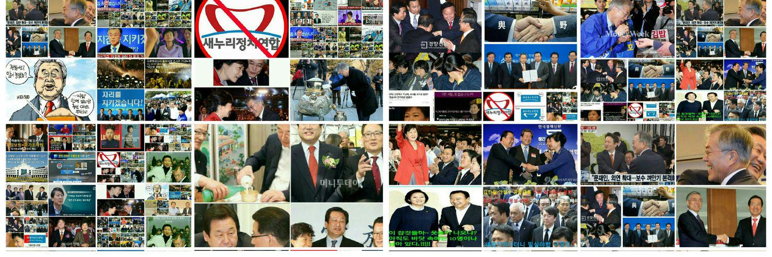 Pgh18x18xOUT's profile banner image