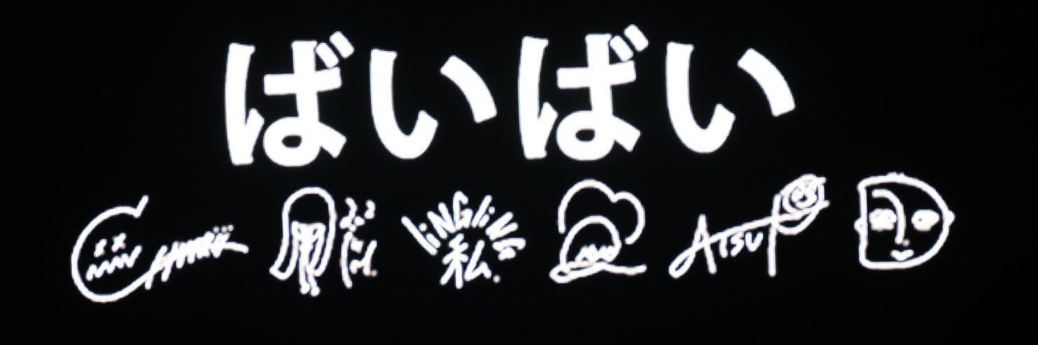aim__02's profile banner image