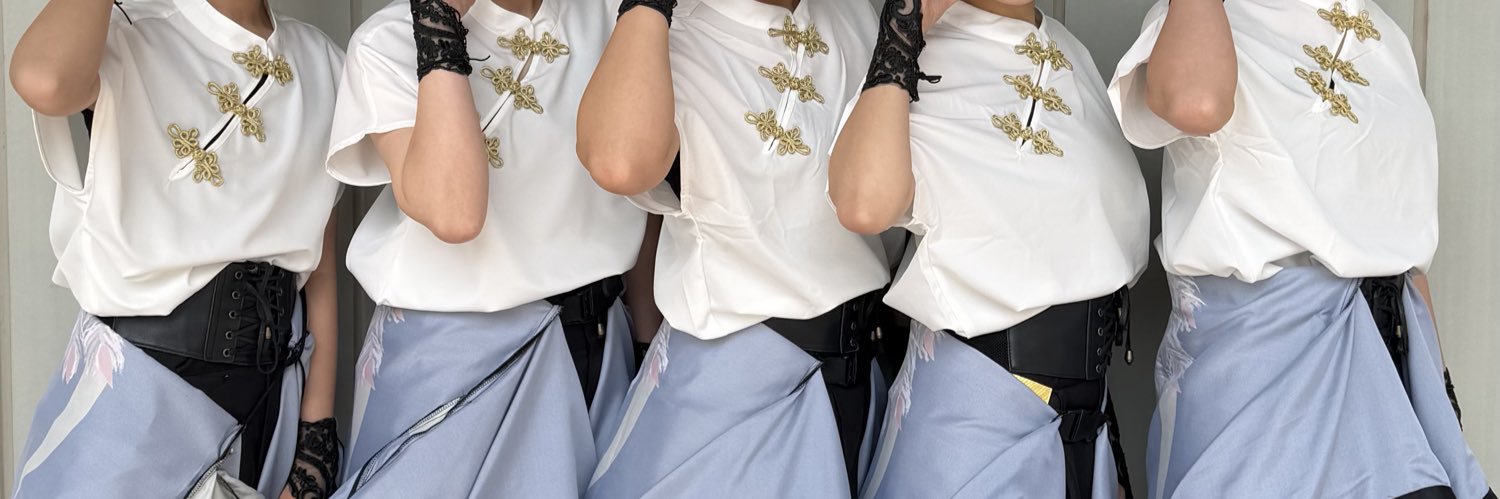 eighter697's profile banner image