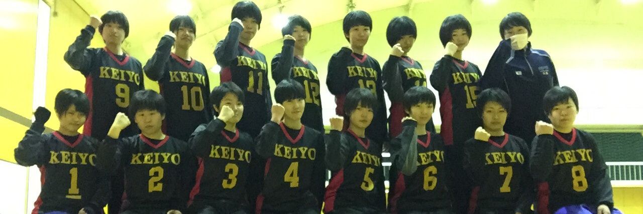 hellokitty2855's profile banner image