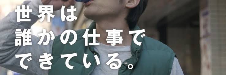 don__bei's profile banner image