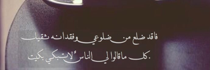 _x8oa's profile banner image