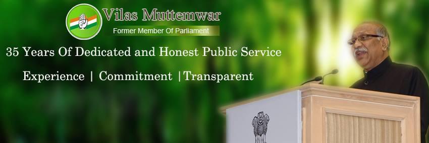 vilas_muttemwar's profile banner image