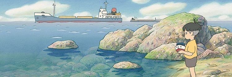 wakananak's profile banner image