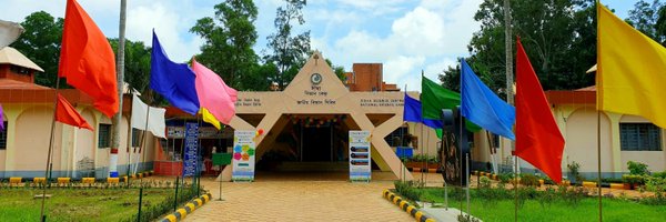 dscdigha Profile Banner