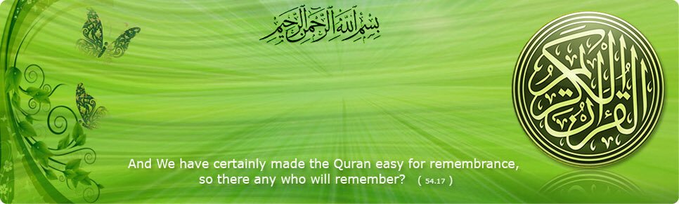 Haaqqah's profile banner image