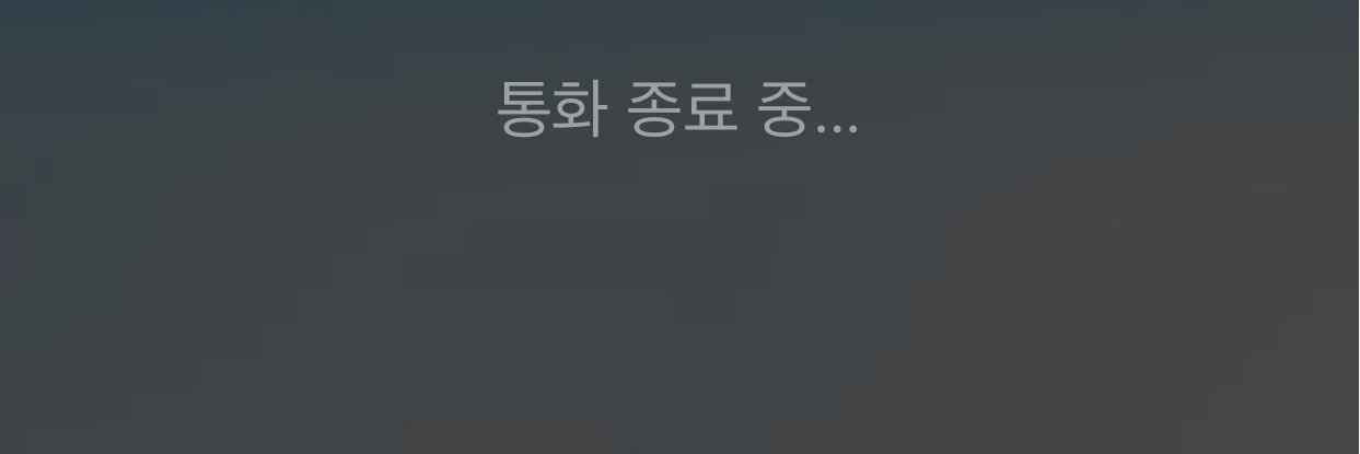 blank banner