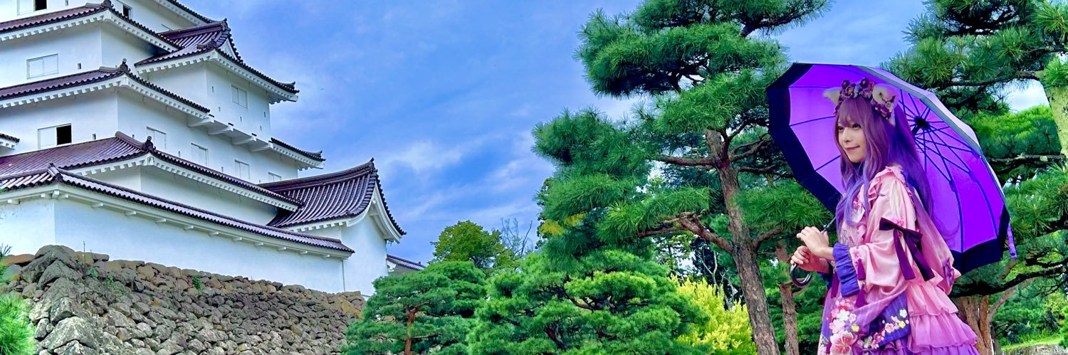 kuumaaan8239's profile banner image