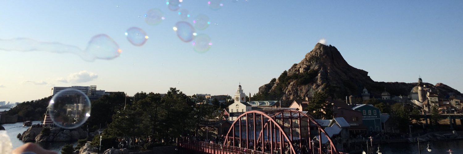 𝓂𝒾𝒽ℴ banner