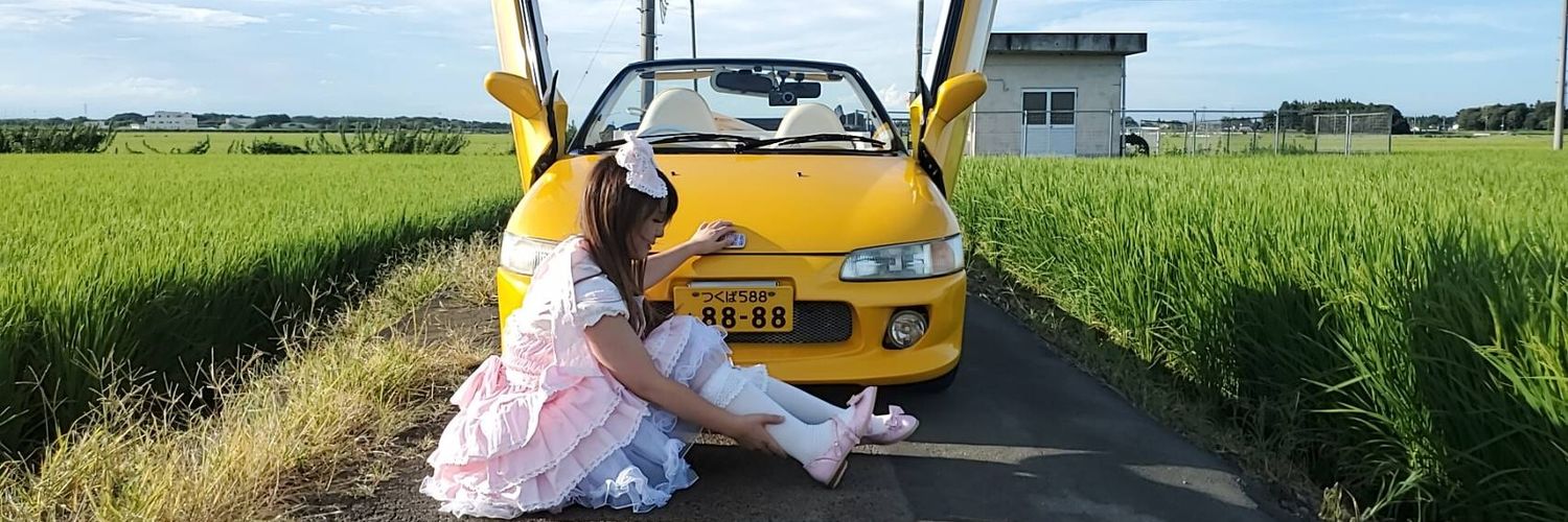 💛miki💛💛 banner