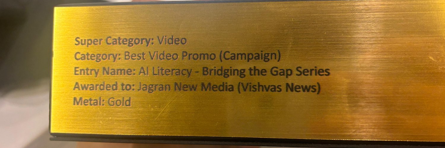 Devika Mehta banner