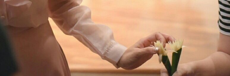 - ❛ I NK ー. banner