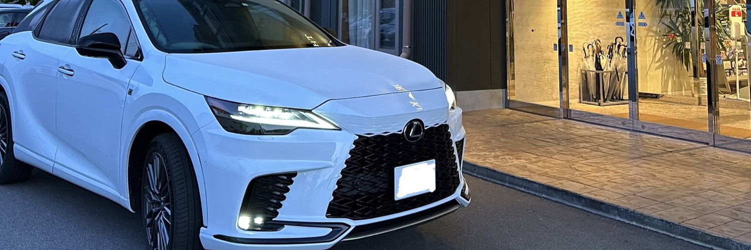 謎の師匠  剣崎 banner