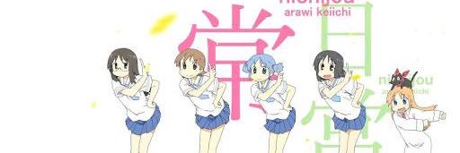 itomokachan's profile banner image
