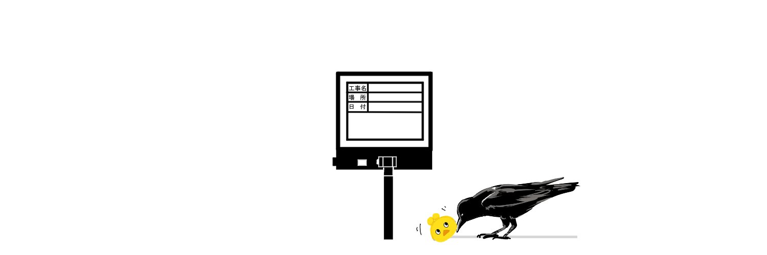 glayraven's profile banner image