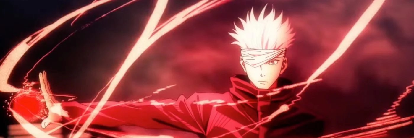 Radio Demon banner