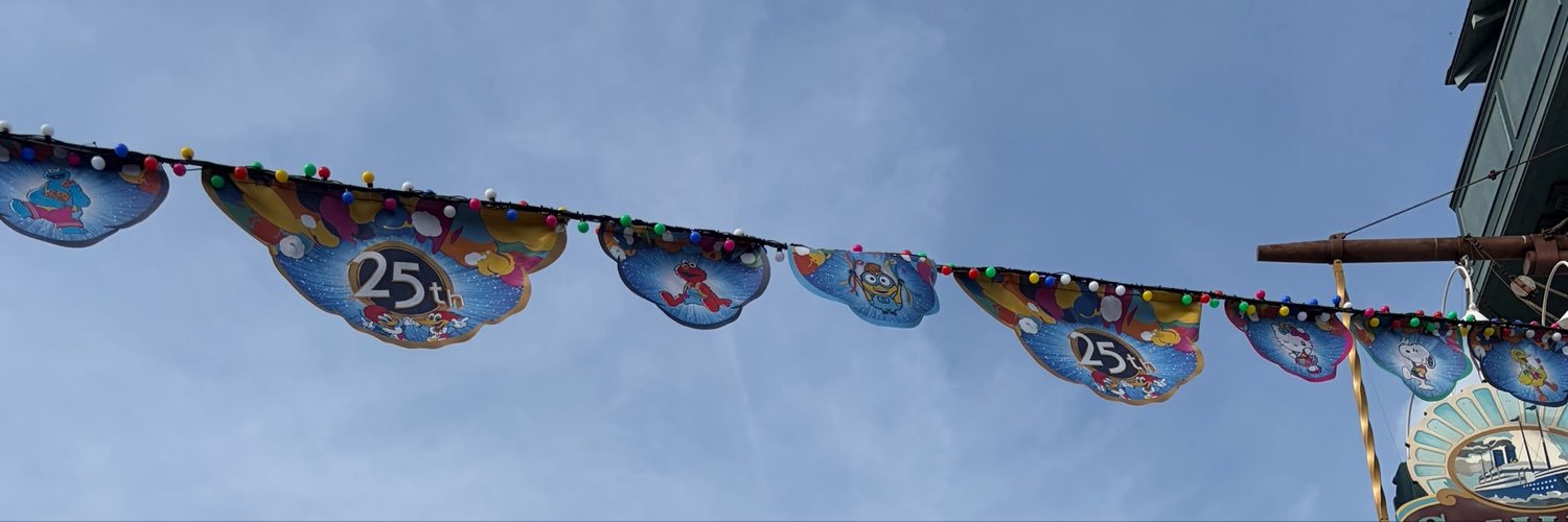 0307_ts's profile banner image