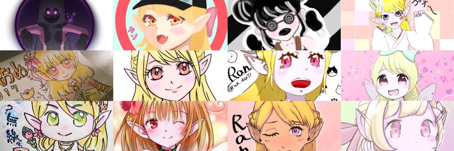 ran_dqx72's profile banner image