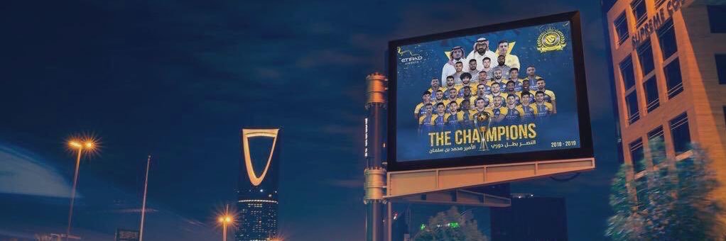 منصور🇸🇦 banner
