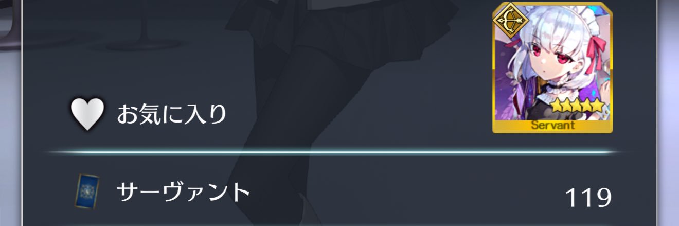 benikoFGOAC's profile banner image