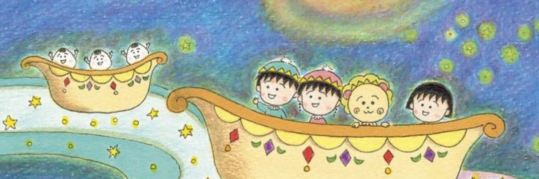 たこぽこ banner