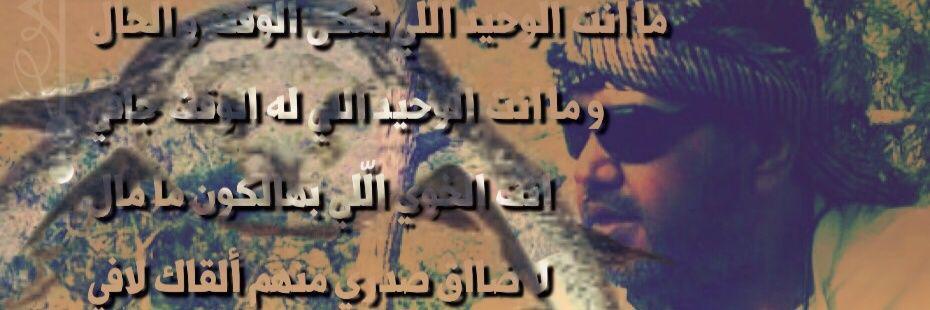 i_mohammed66's profile banner image