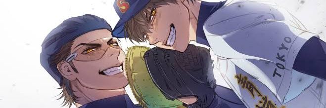 SraStephannie's profile banner image