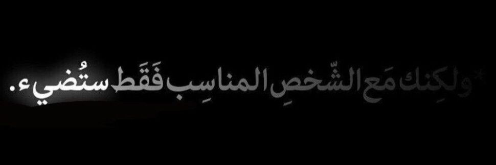 Lz7_4's profile banner image