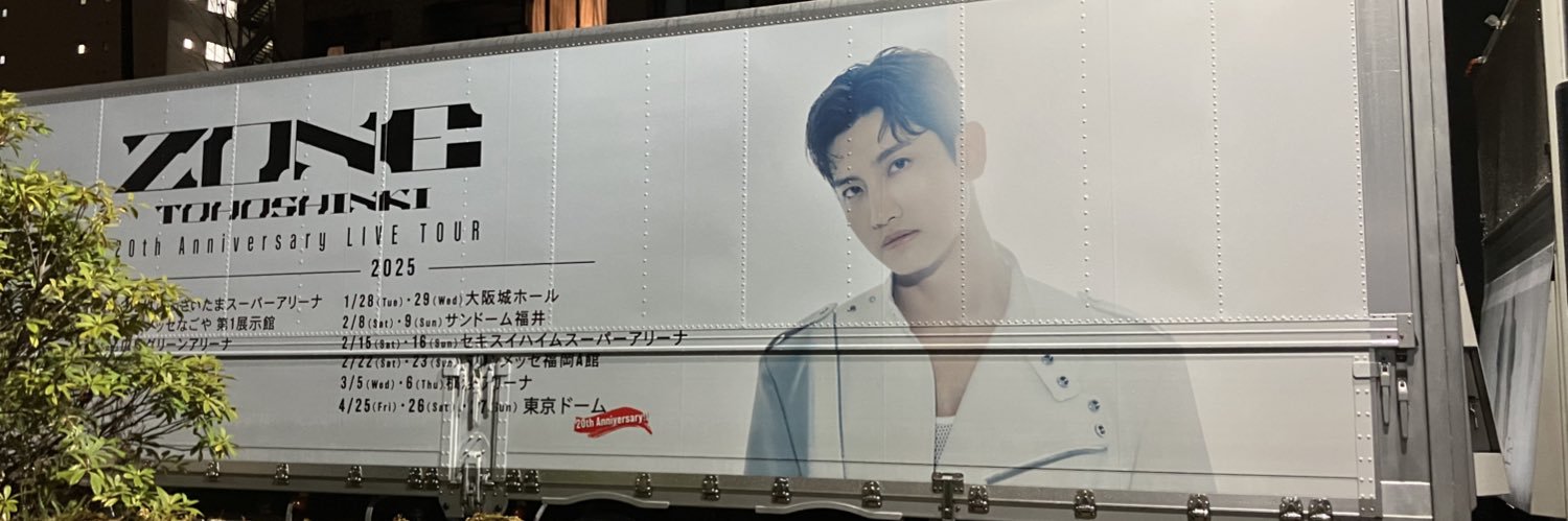 yochanjong's profile banner image