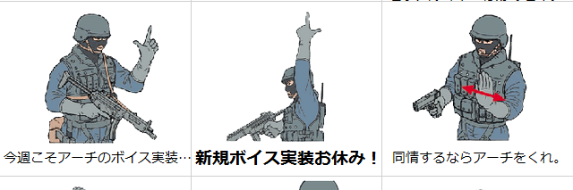 AM_Fruk's profile banner image