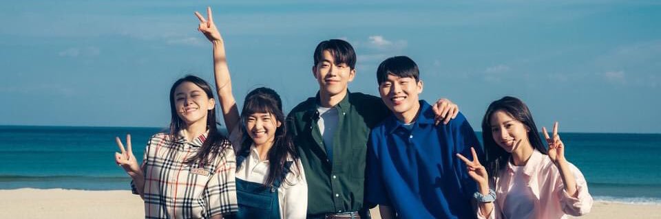 𝘯𝘦𝘺 banner