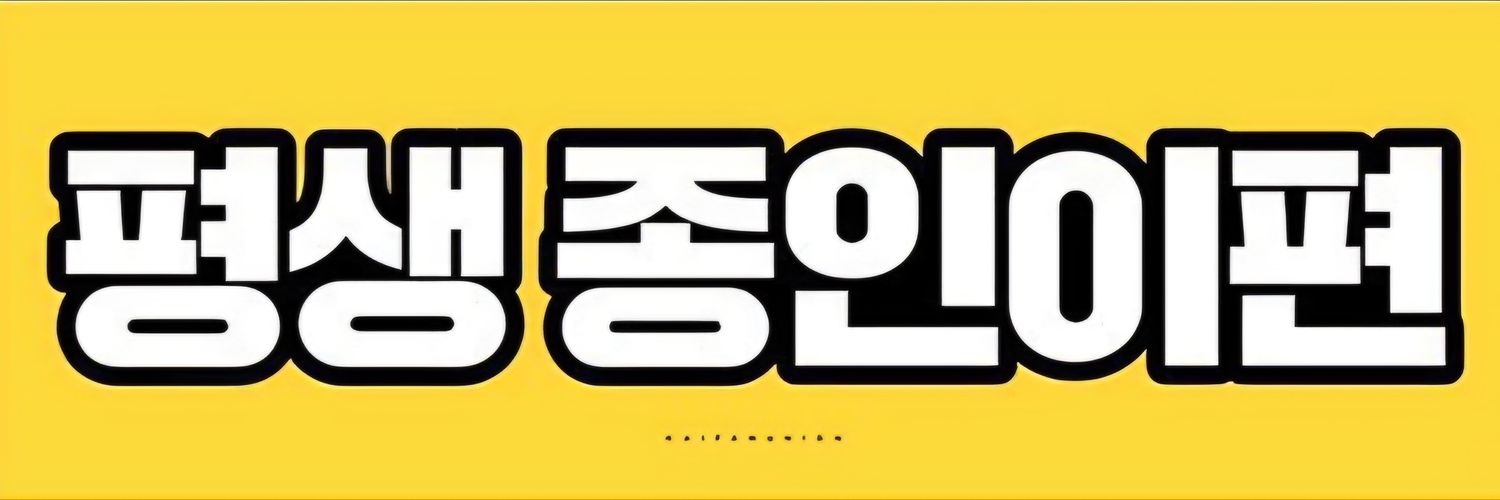 twok_114's profile banner image