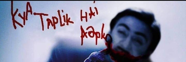 sdagar551's profile banner image