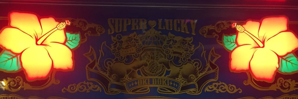 atsfkd's profile banner image