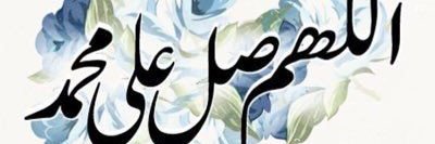 ناصر .. (عطري الخاص) 23/48 banner