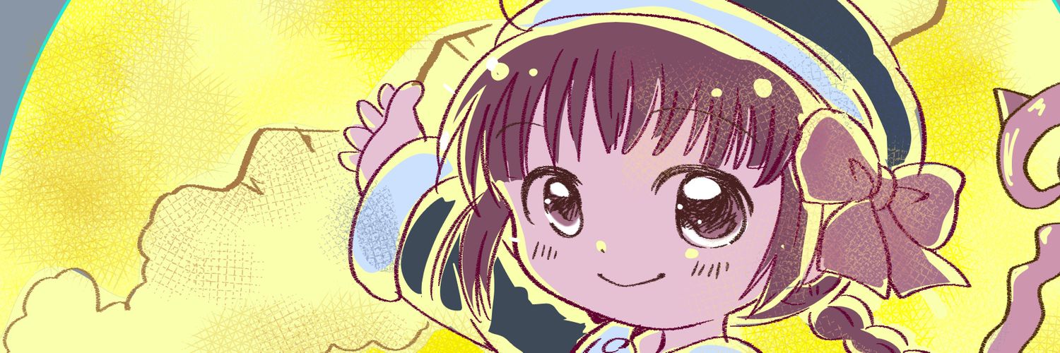 くまのみ banner