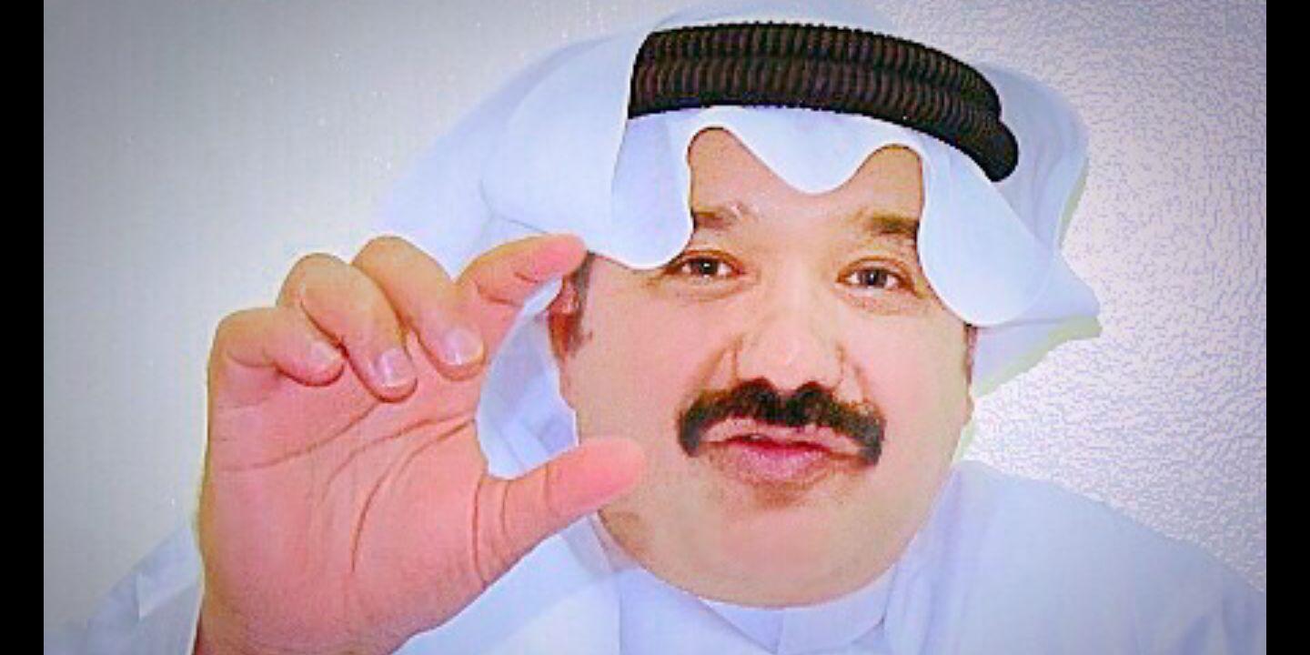 خضران بن مقباس banner