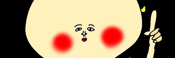 hideakisuwa40's profile banner image