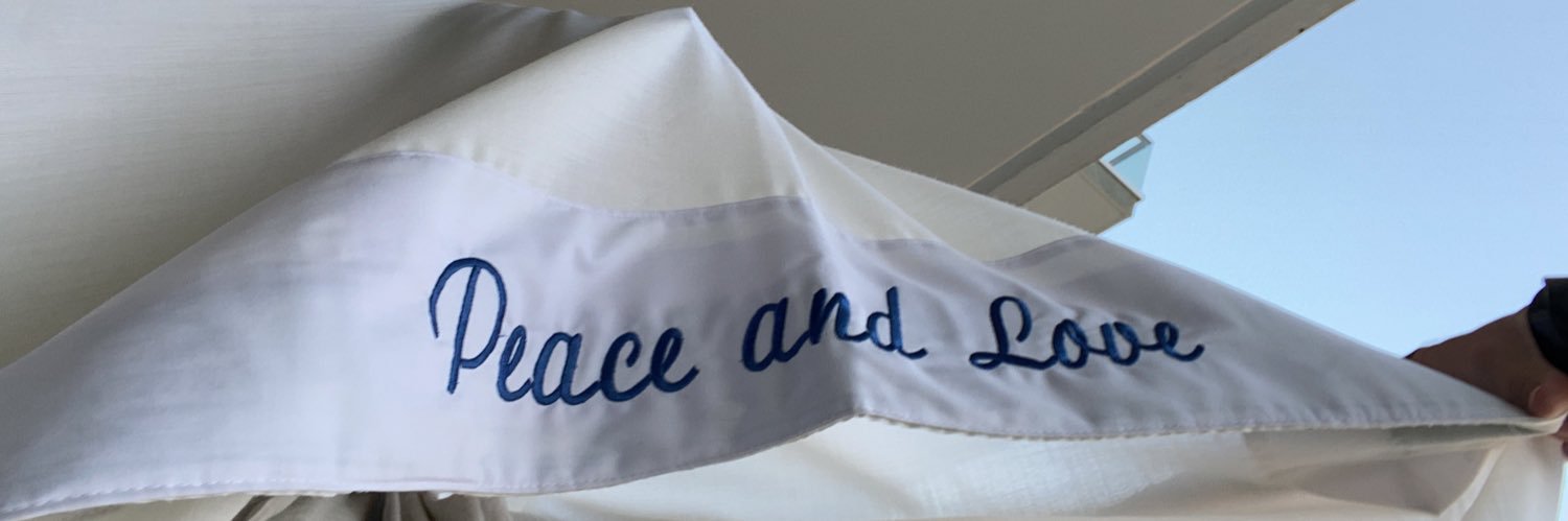משה הלפרין banner