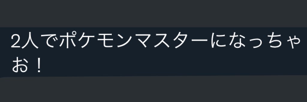 Rio_mimo78's profile banner image
