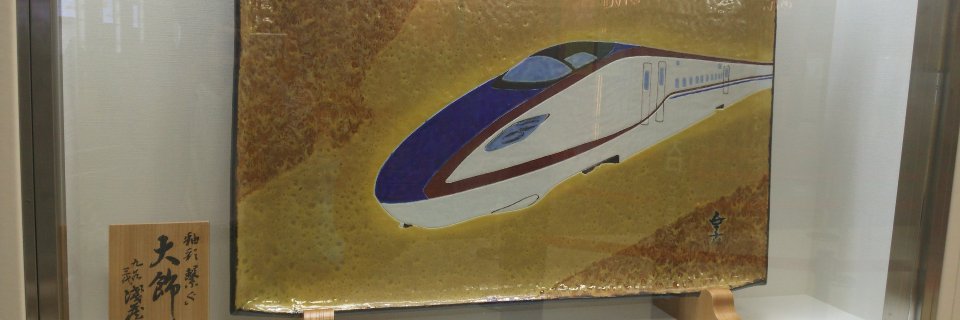 まーくん@金沢 banner