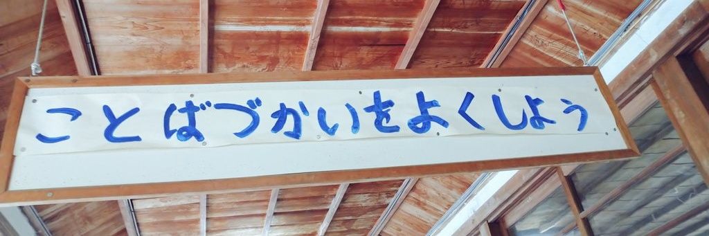 SPBVMatsuko's profile banner image
