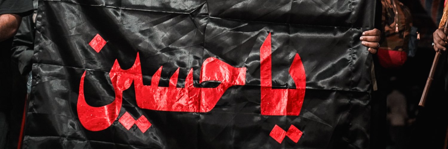 kado0sh6's profile banner image