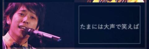 LOVE86637836's profile banner image